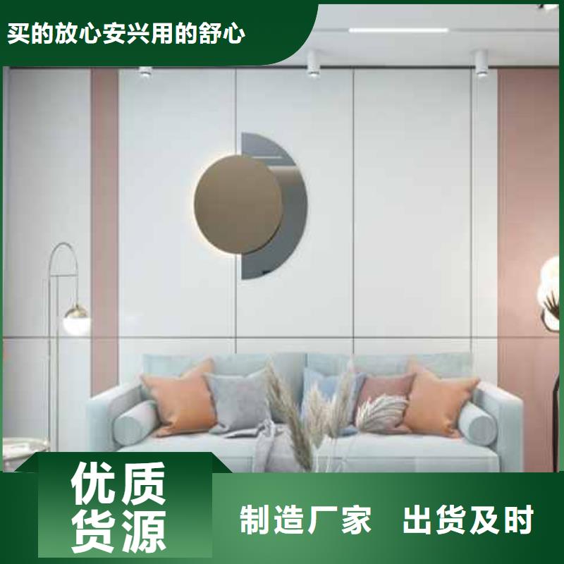 欧式风格护墙板常用指南真实拍摄品质可靠