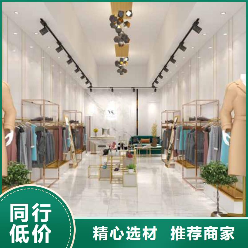 北欧风卧室护墙板货真价实多种工艺