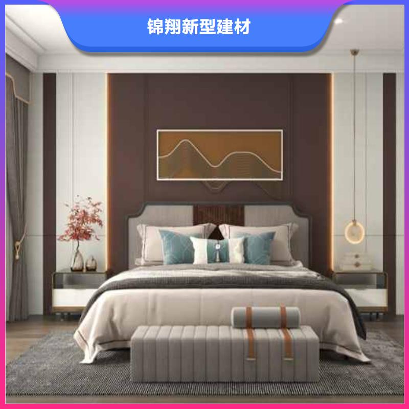 简奢风格护墙板服务为先满足客户所需