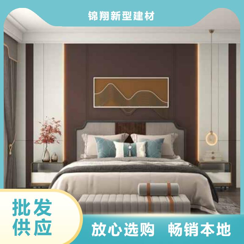 拼色护墙板质量可靠货源直销