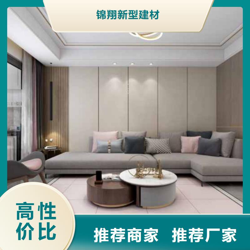 中式风格护墙板售后完善随心所欲定制