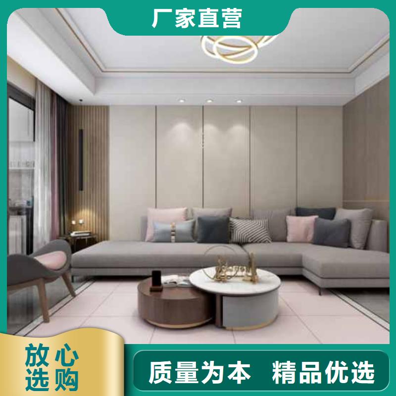 中式风格护墙板施工标准工艺