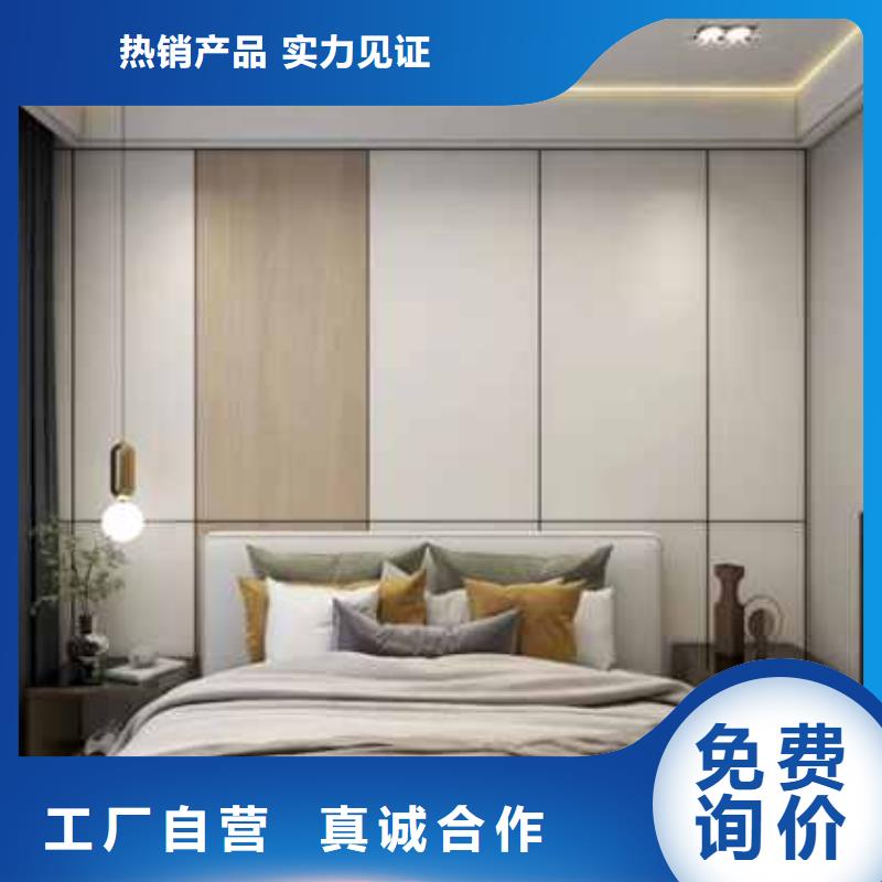 美式客厅护墙板现货直供多种场景适用