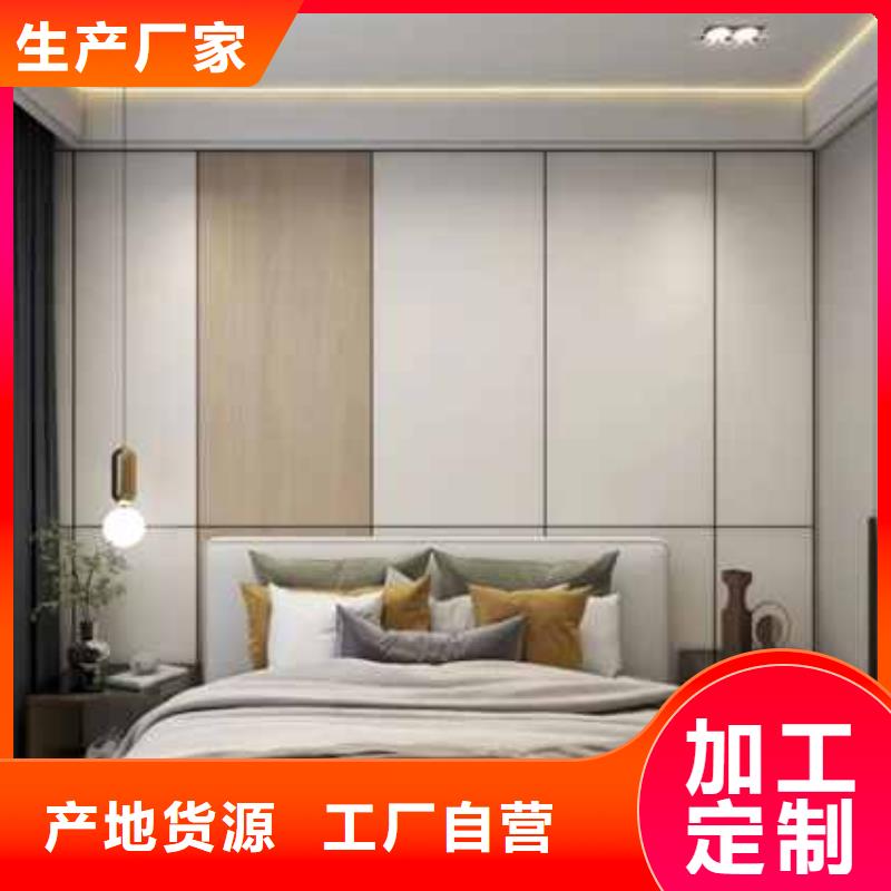 现代风格护墙板销售随心所欲定制