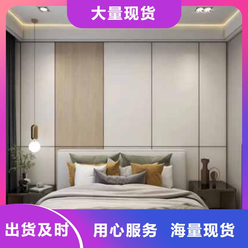 护墙板供应商匠心工艺