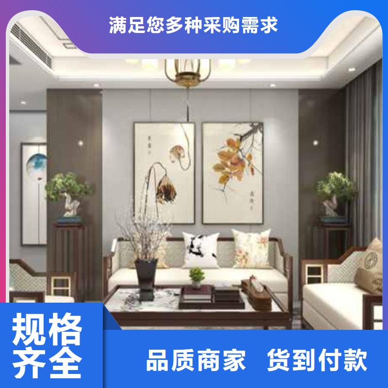 美式风格护墙板在线报价好品质售后无忧