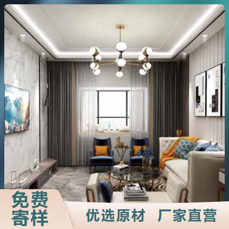 简奢风格护墙板性价比高现货充裕