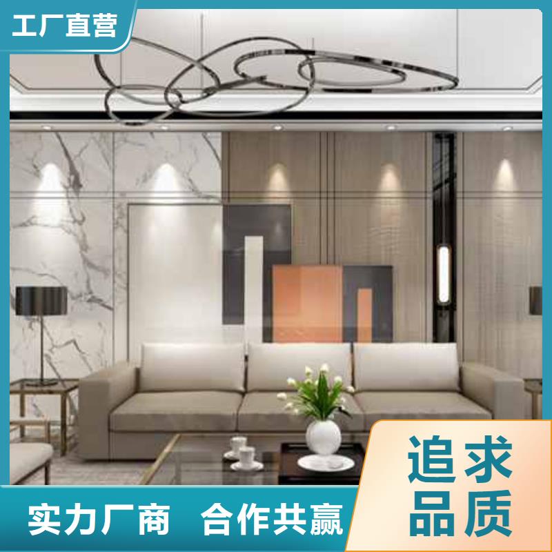 护墙板隔墙板从源头保证品质