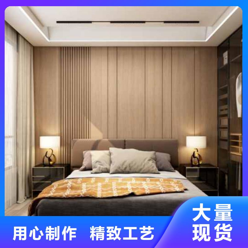 北欧风卧室护墙板货真价实多种工艺