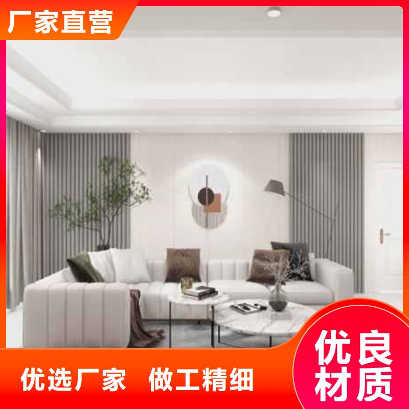 轻奢风护墙板免费咨询可定制有保障