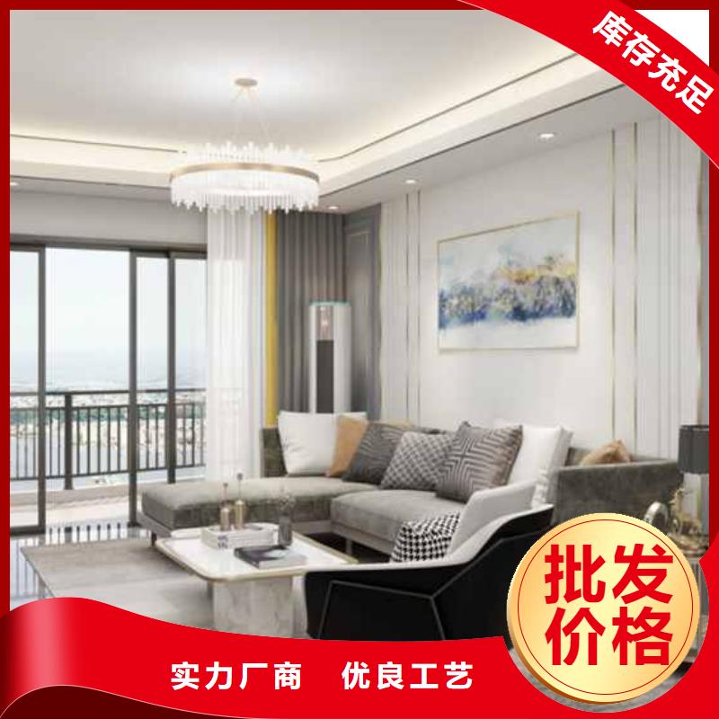 轻奢风护墙板畅销全国闪电发货