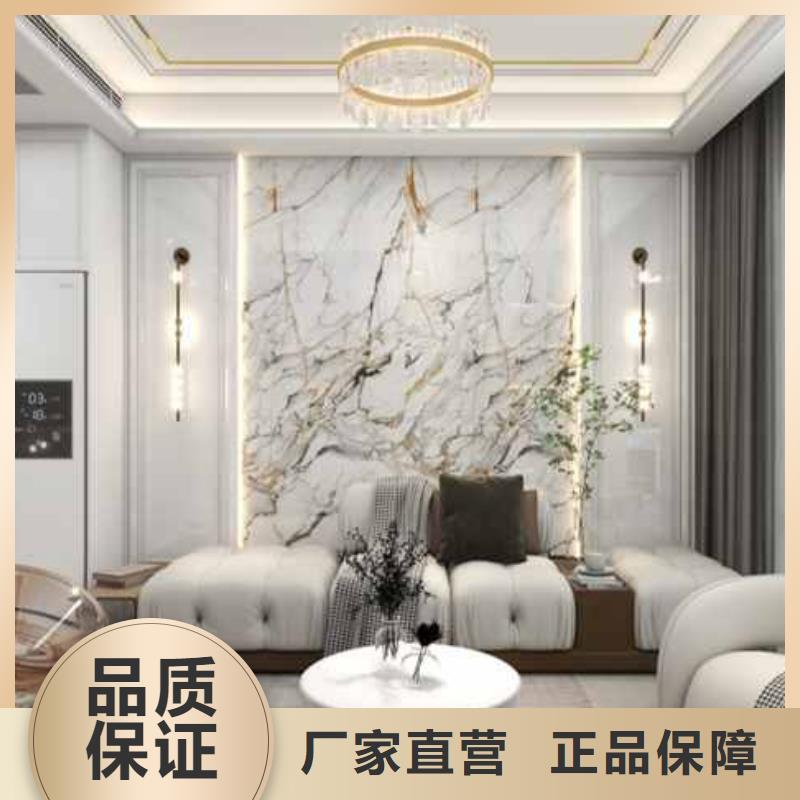 简奢风格护墙板常用指南全品类现货