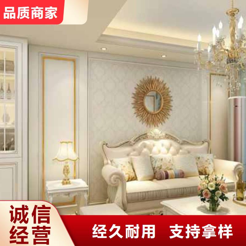 现代风格护墙板制造厂家用心做好每一件产品