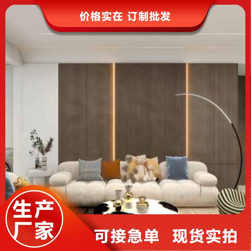 金筑铝单板品种多样