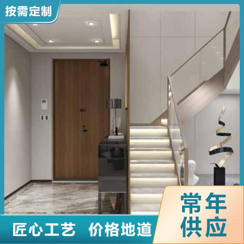 美式客厅护墙板规格按需设计