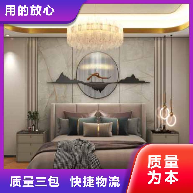 护墙板来样定制用心做好每一件产品