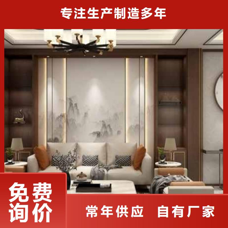 现代风格护墙板免费咨询精益求精