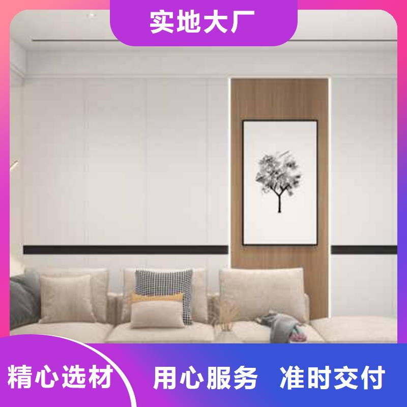 拼色护墙板欢迎来电精工细致打造
