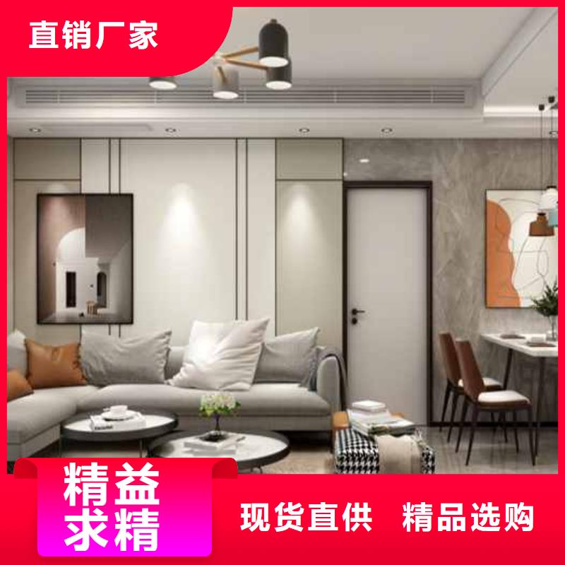 护墙板,顶角线自有厂家