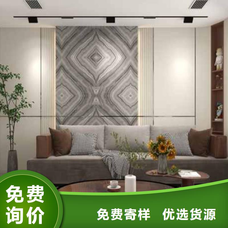 现代风格护墙板施工队伍质优价廉