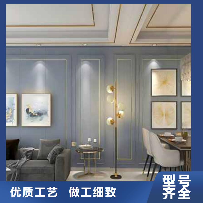 北欧风卧室护墙板规格用品质说话