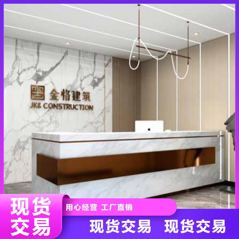 护墙板来样定制用心做好每一件产品