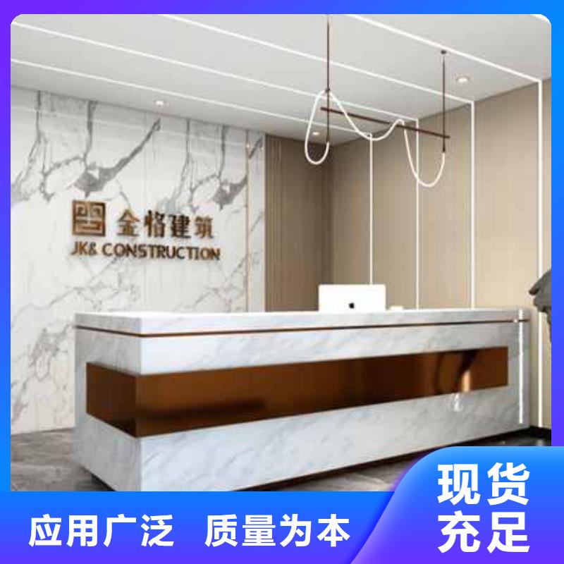 护墙板集成墙板厂家工期短发货快