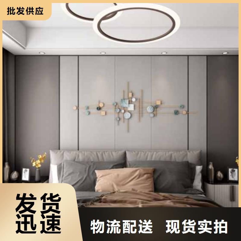 美式客厅护墙板品质保障满足客户所需