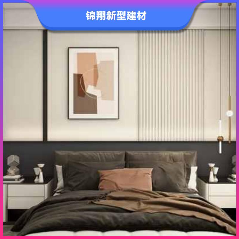 现代风格护墙板放心购买好品质售后无忧
