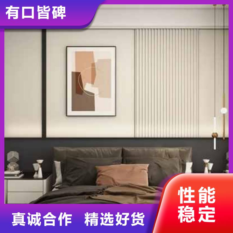 护墙板实心锁扣板卓越品质保障