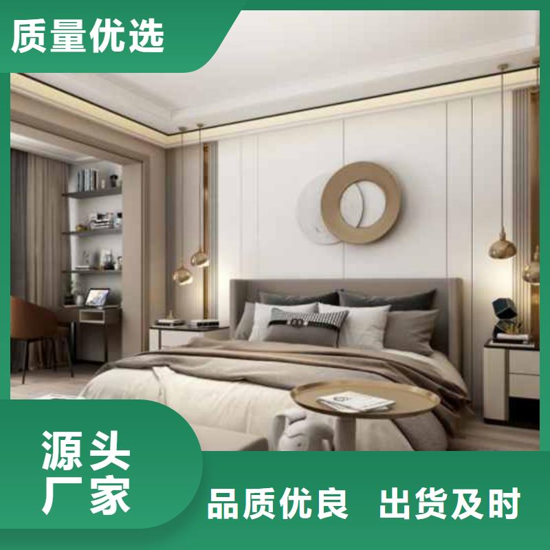 护墙板收口线货源充足