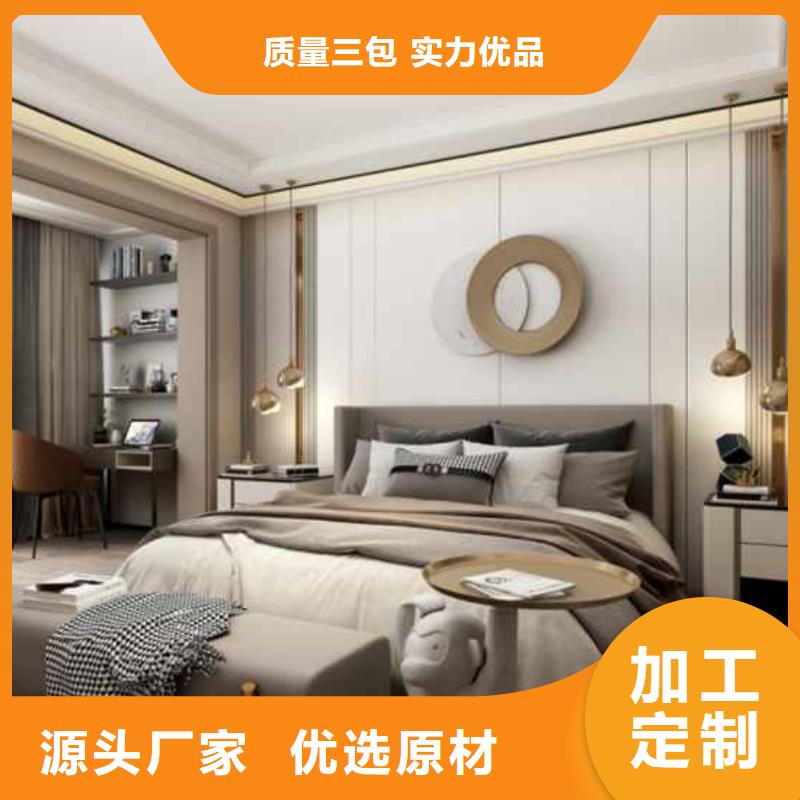 防潮护墙板批发助您降低采购成本