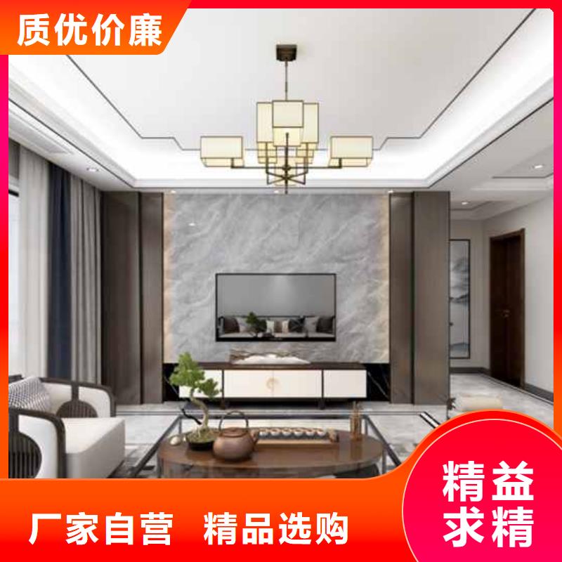 护墙板实心锁扣板卓越品质保障