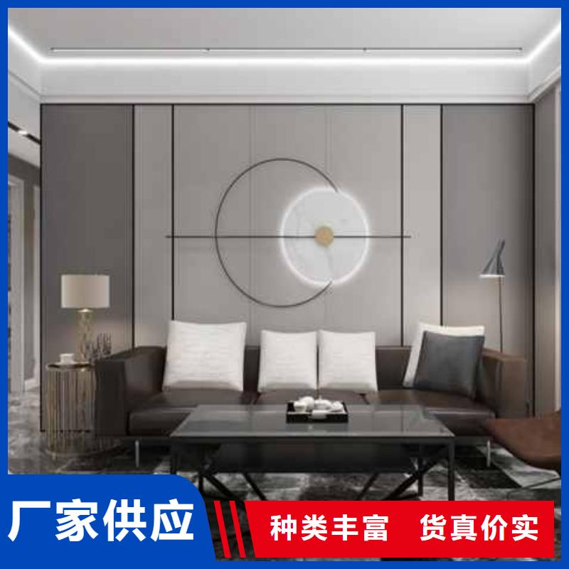 简奢风格护墙板优惠多好品质售后无忧