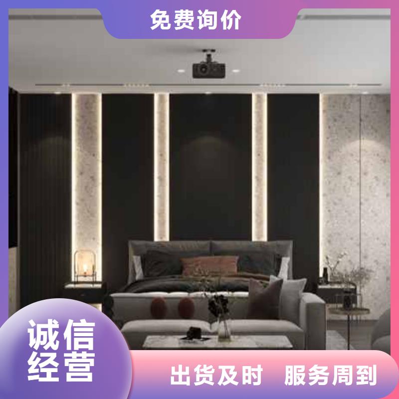 美式客厅护墙板质量保证一站式采购商家