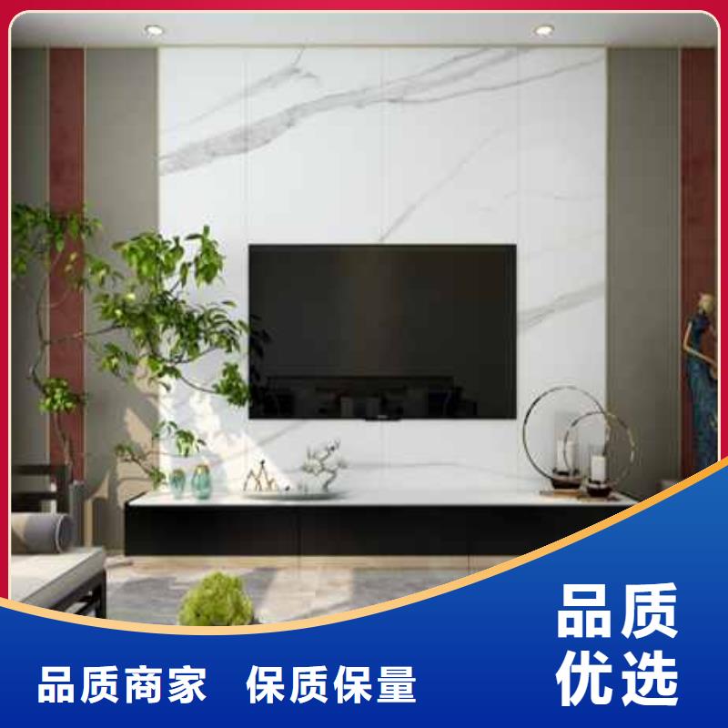 现代风格护墙板免费咨询精益求精