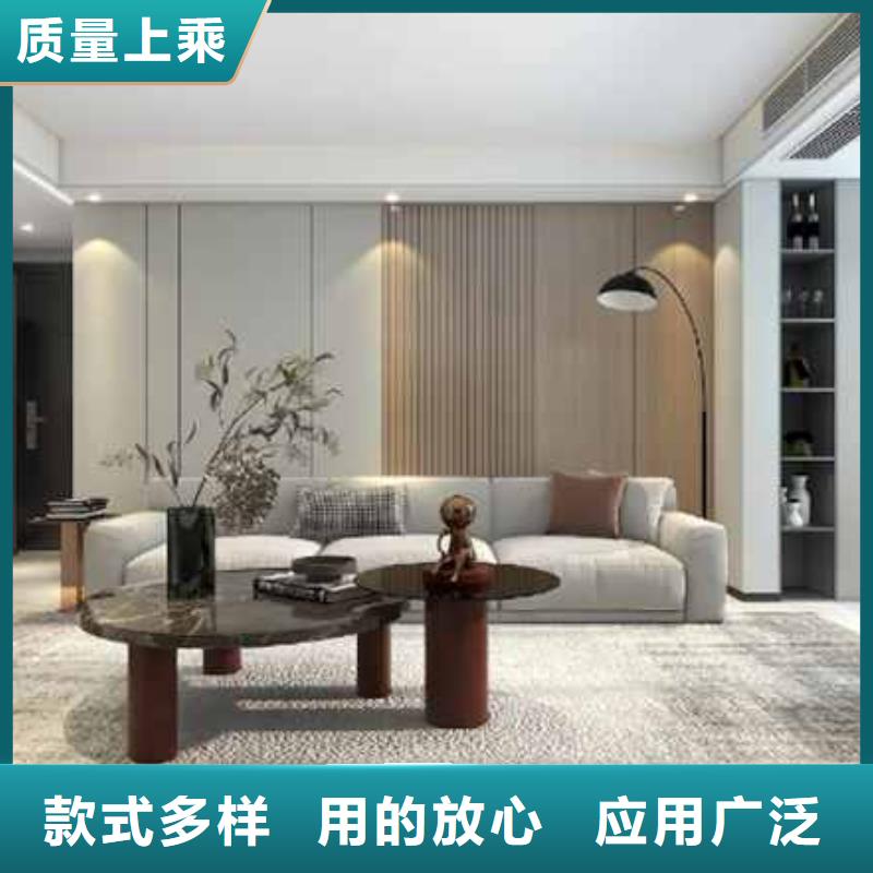 轻奢风护墙板批发支持定制贴心售后