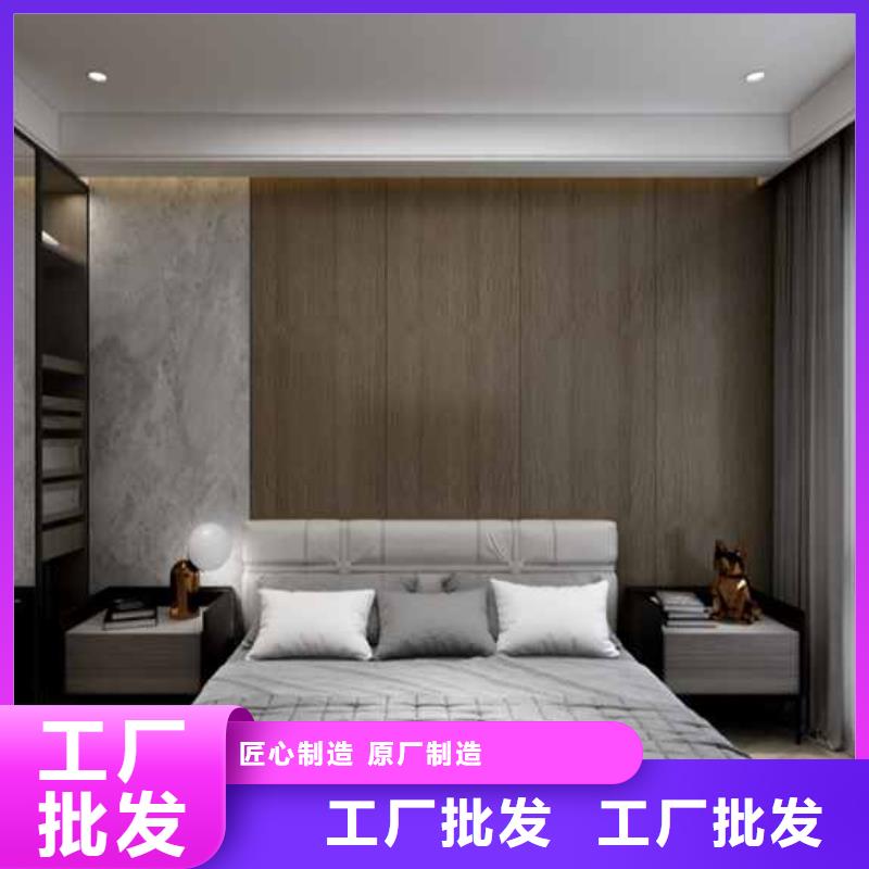 护墙板碳晶板品质无所畏惧