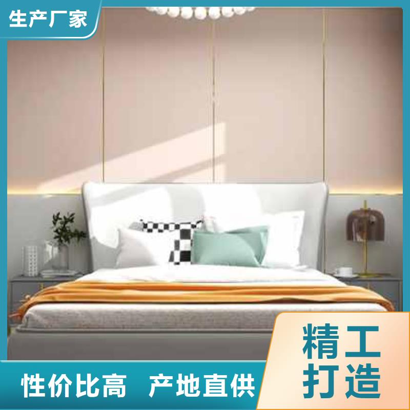 现代风格护墙板免费咨询精益求精