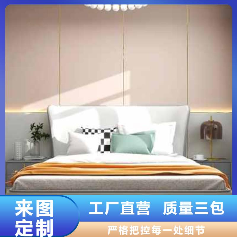 美式客厅护墙板实体大厂助您降低采购成本