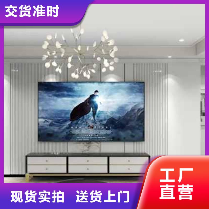 护墙板来样定制用心做好每一件产品