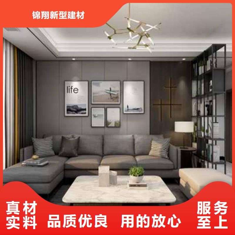 金筑铝单板价格合理的厂家