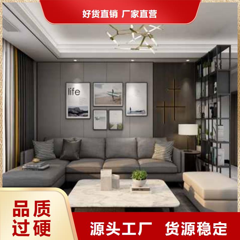 美式客厅护墙板价格合理多种工艺