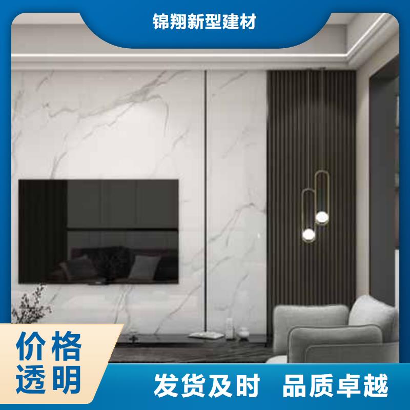 【护墙板】凤铝实力公司