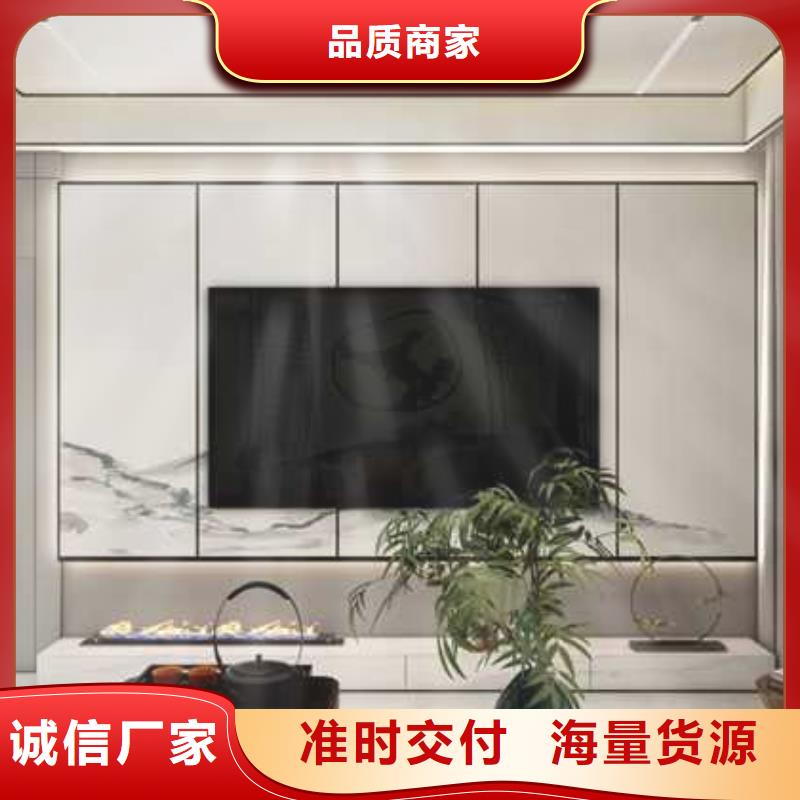 护墙板SPC环保地板货源直供