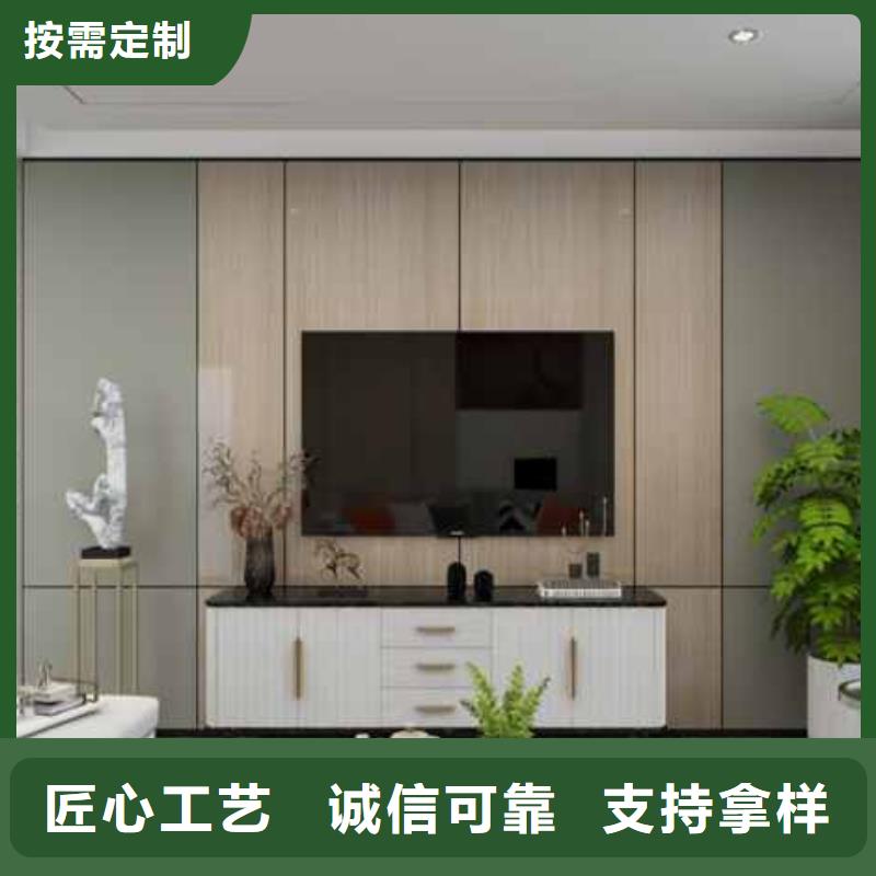 护墙板-收口线高标准高品质