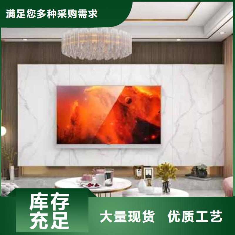 美式客厅护墙板优惠多自产自销
