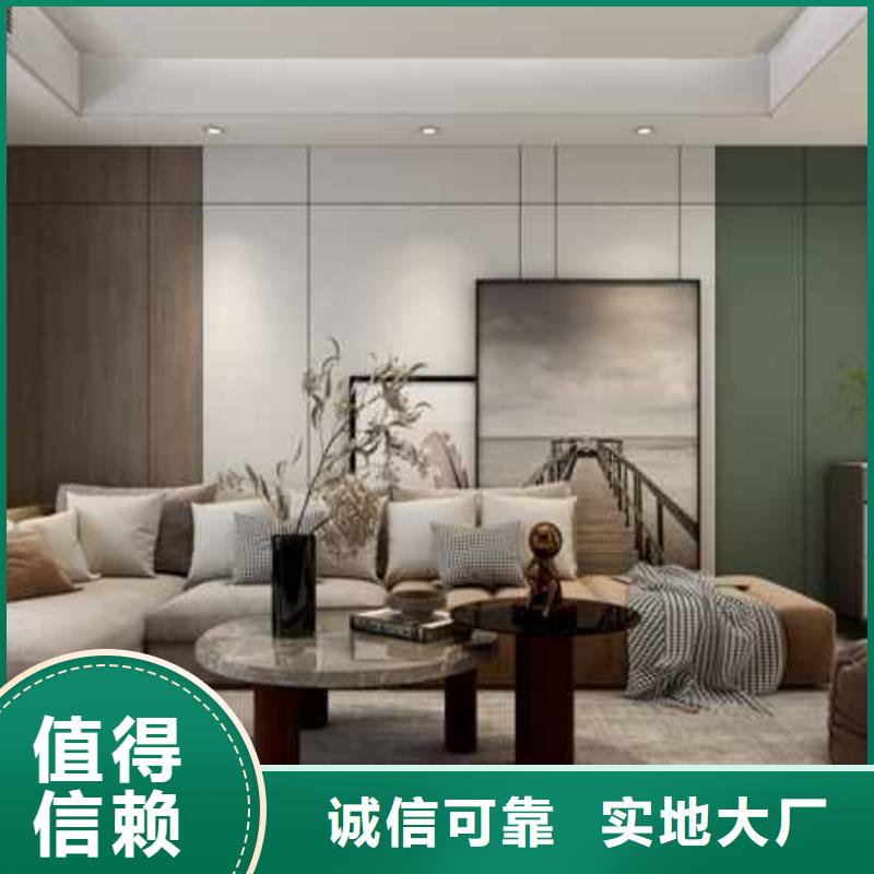 拼色护墙板全国配送用心做好每一件产品