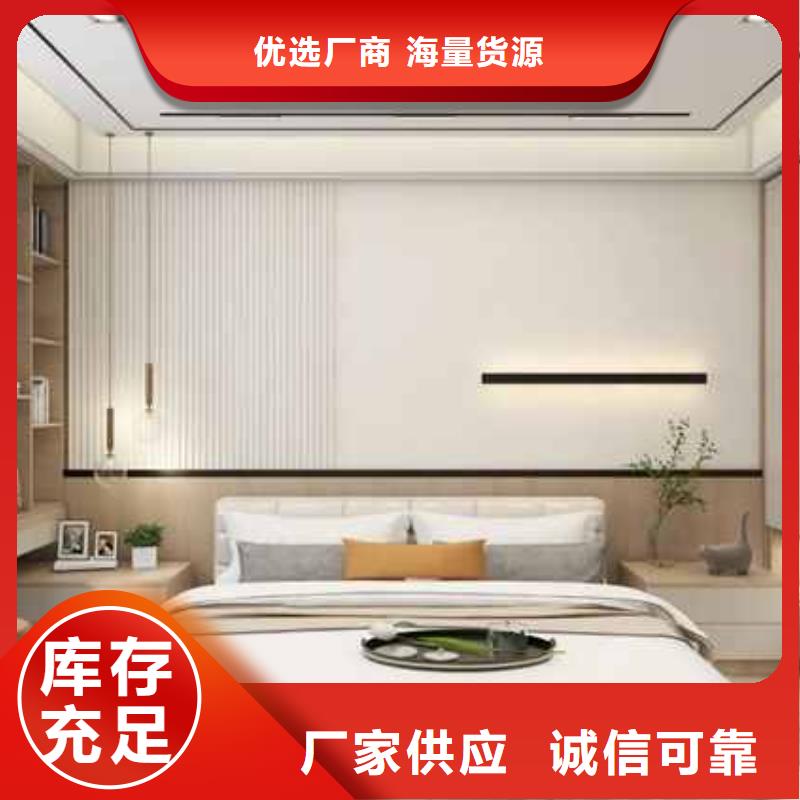 现代风格护墙板施工队伍质优价廉