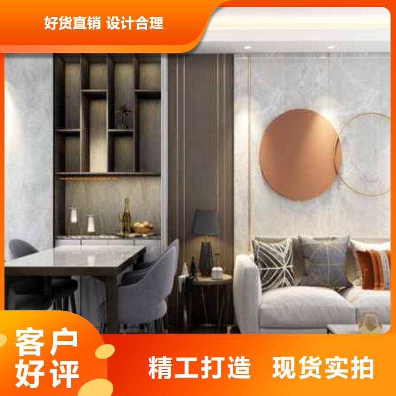美式风格护墙板全国配送闪电发货
